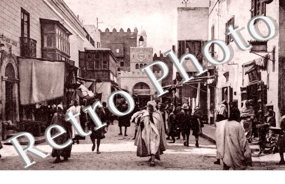 Rue de la Republique