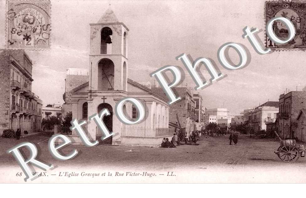 l'Eglise Grecque et la Rue Victor-Hugo