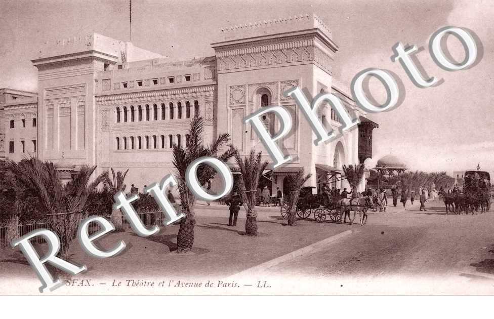 le Theatre et la Rue de la Republique