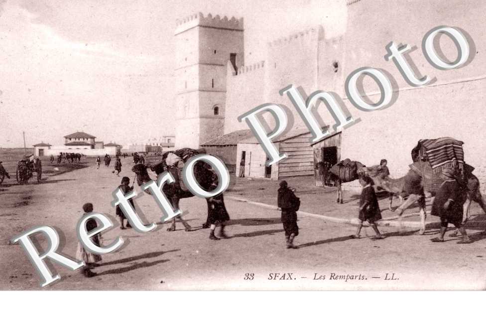 les Remparts