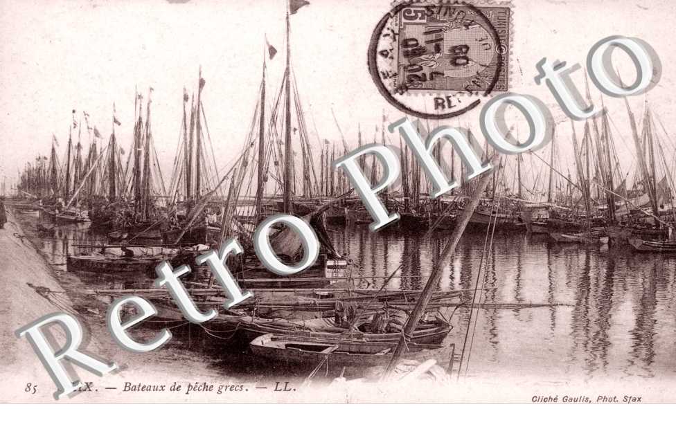 Bateaux de Peche Grecs