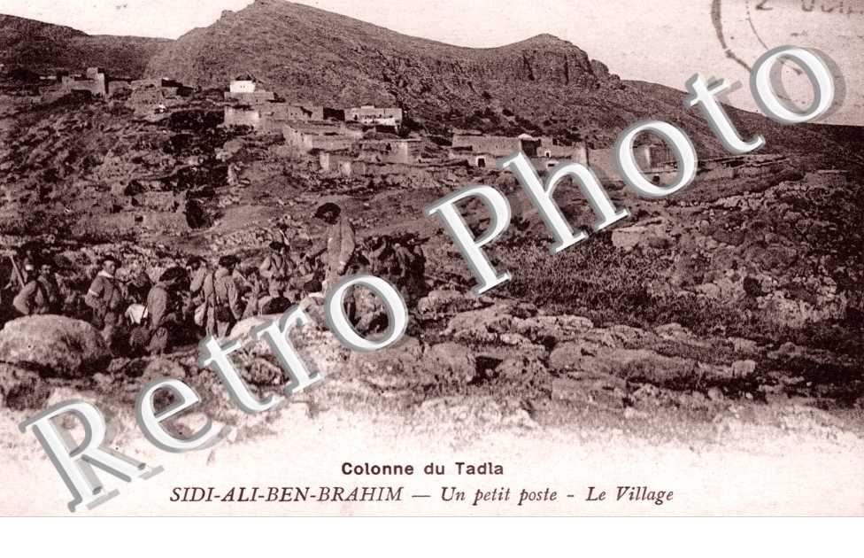 Un Petit Poste, le Village