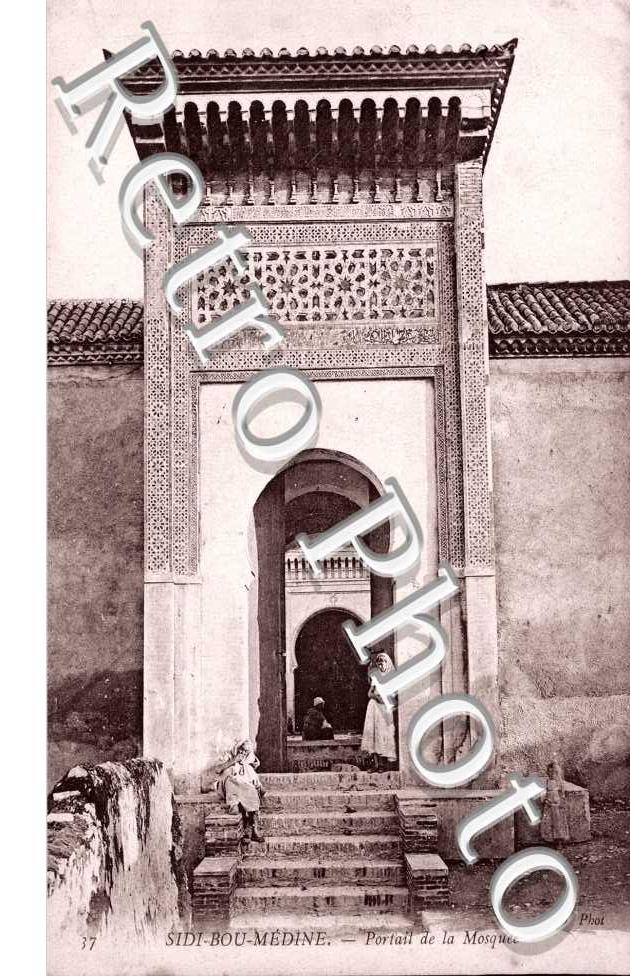 Portail de la mosquee
