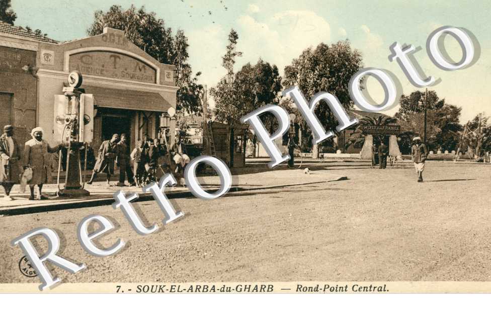 Souk-el-Arba-du-Gharb, Rond-Point Central