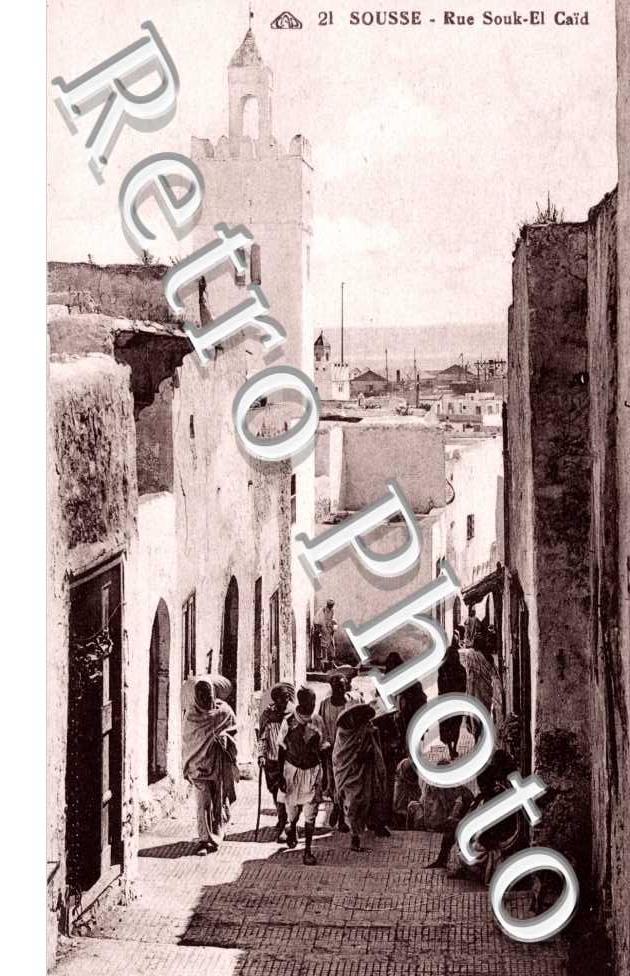 Rue Souk-El Caid
