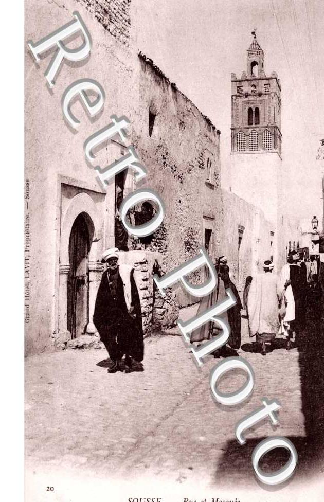 Rue et Mosquee