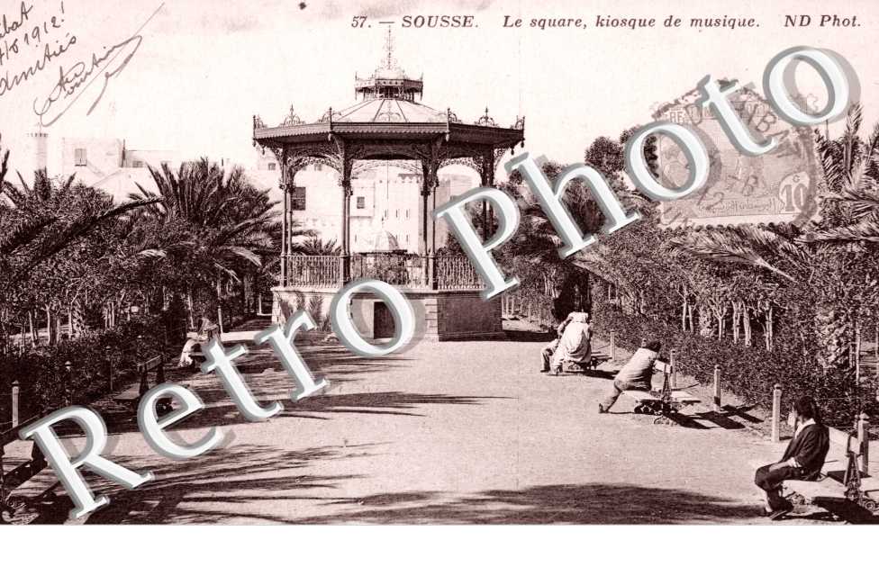 le Square, Kiosque Musique