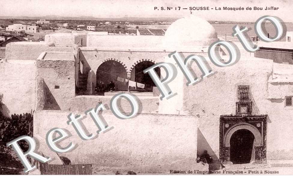 La Palais de Justice