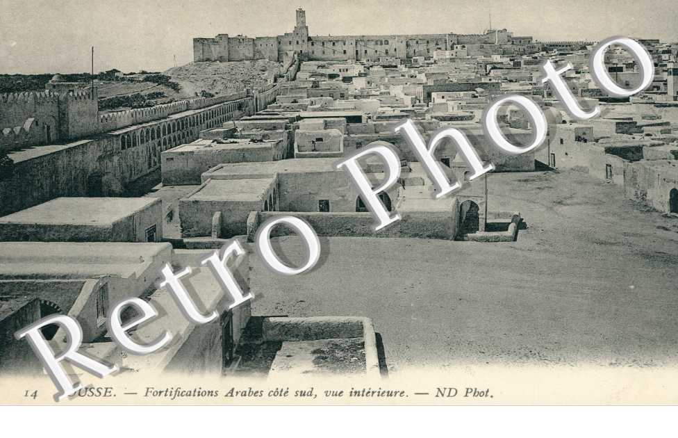 Fortifications Arabes cote sud, Vue Interieure