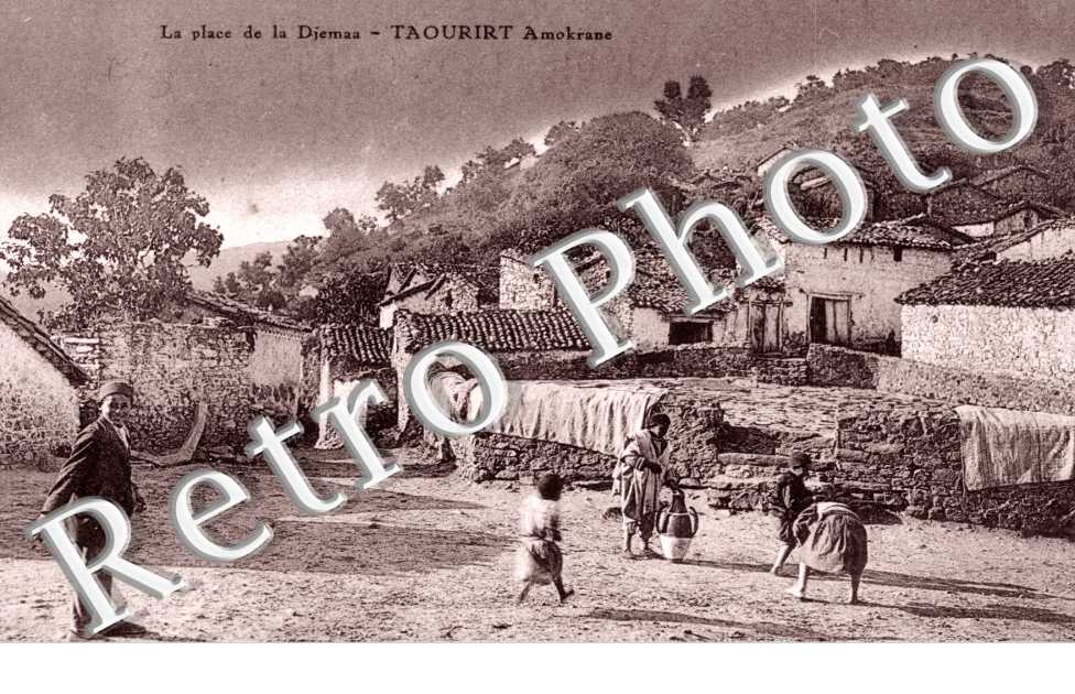 Place de la Djema