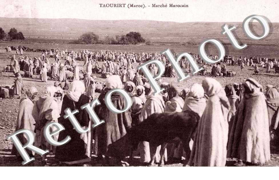 Marche Marocain