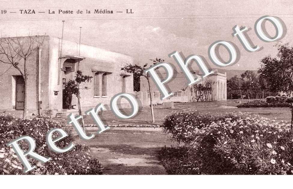 la Poste de la Medina