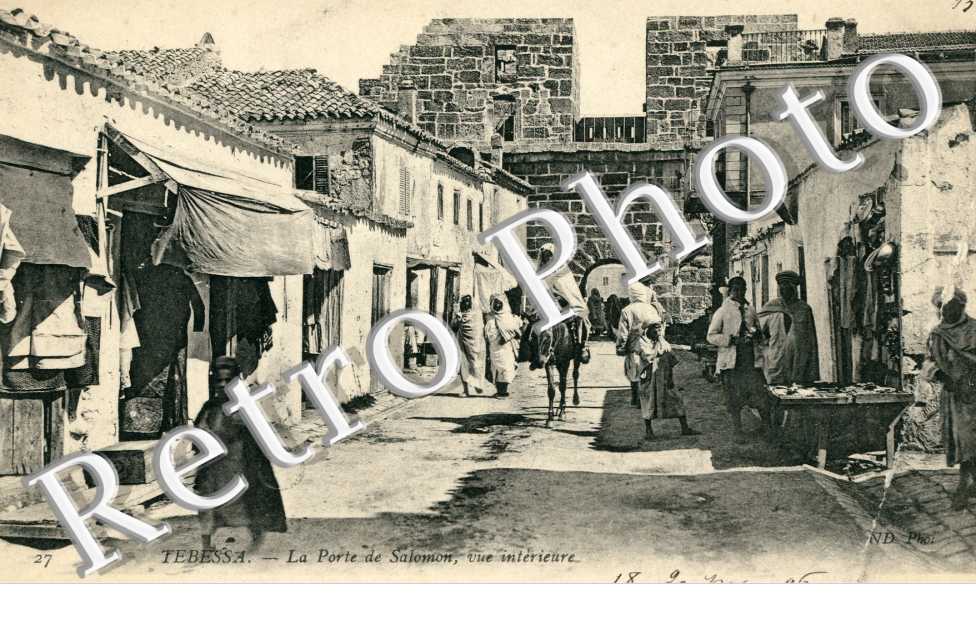 Porte de Salomon