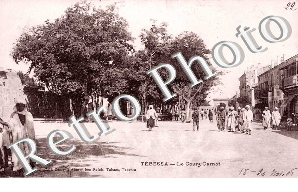 le Cours Carnot
