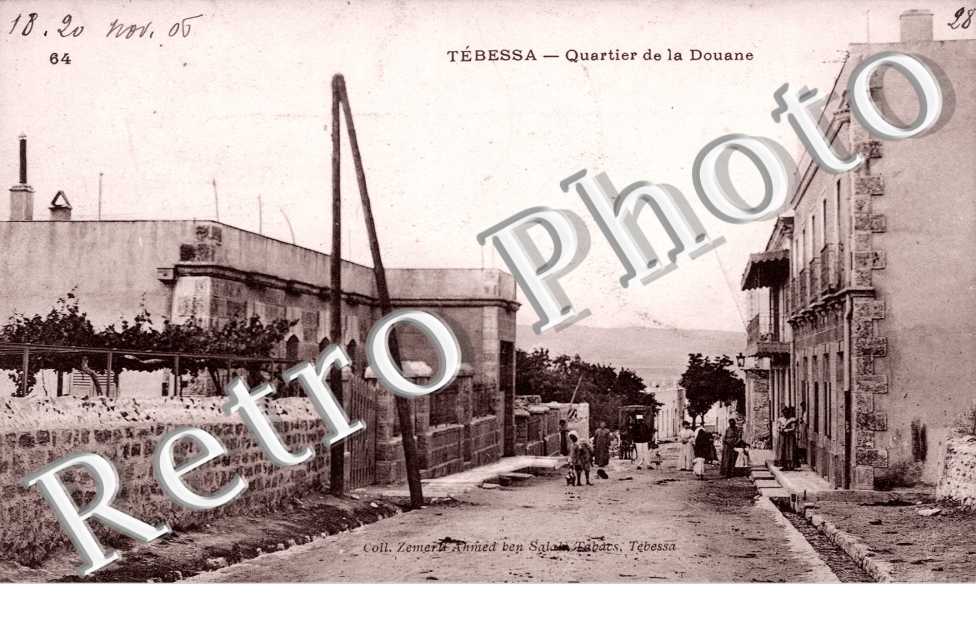 Quartier de la Douane