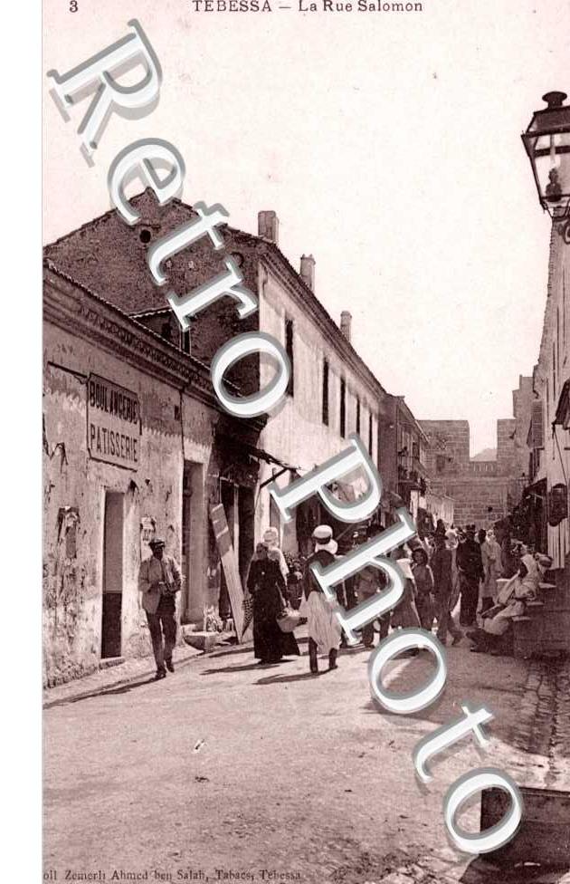 la Rue Salomon