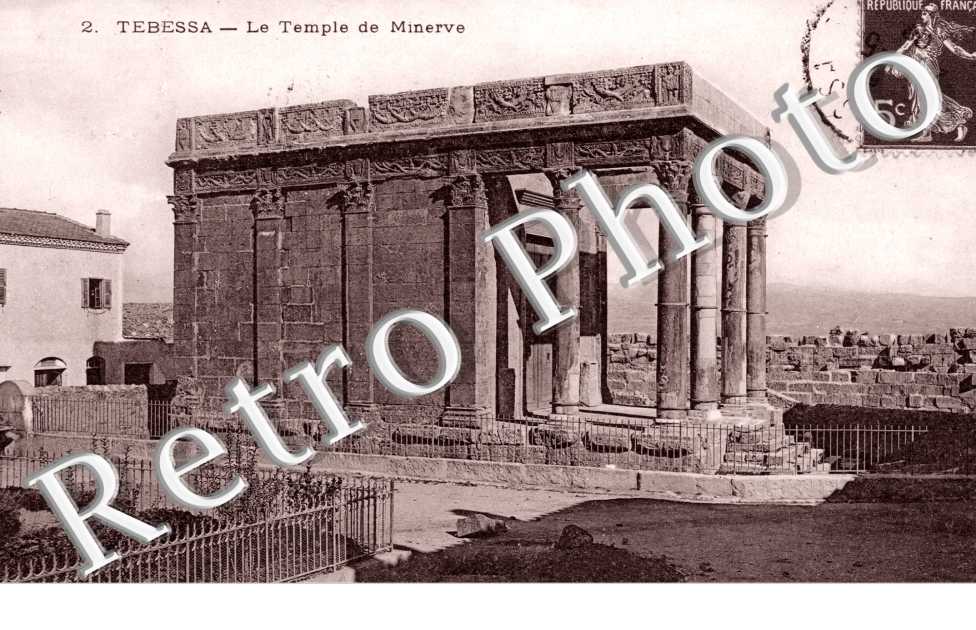 le temple de Minerve