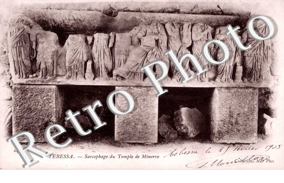Sarcophage du Temple de Minerve