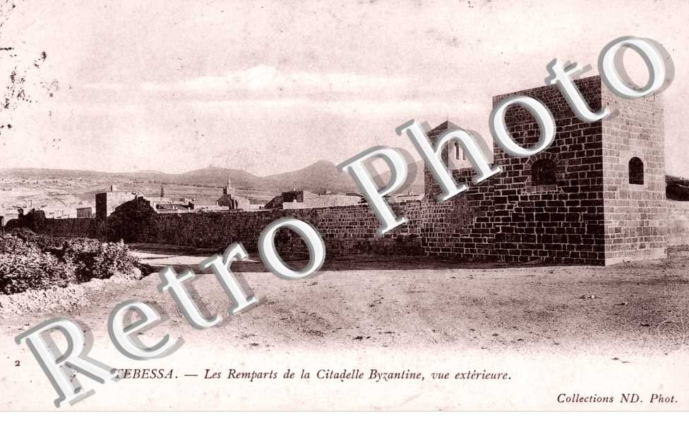 les Remparts de la Citadelle Byzantine, Vue exterieure