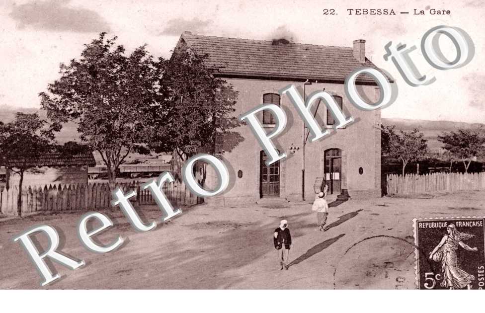 la Gare