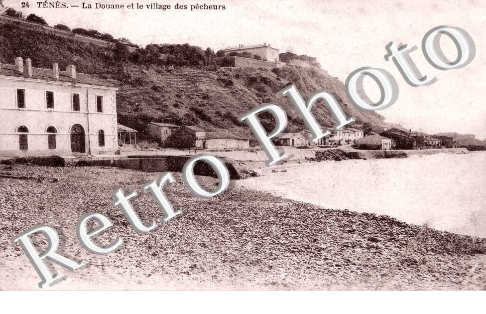 Douane et le Village de Pecheurs