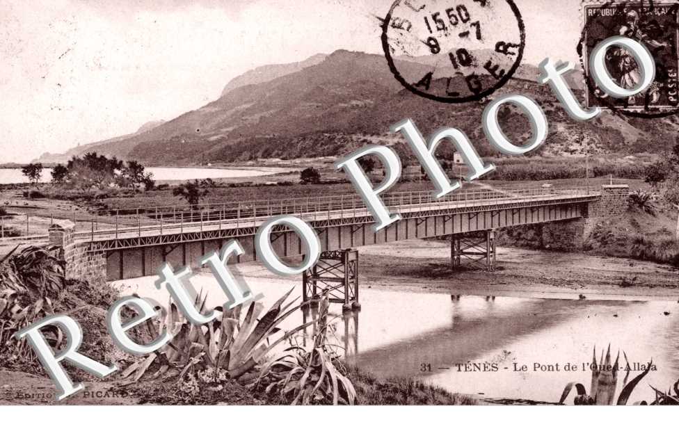 le Pont de l'Oued-Allala