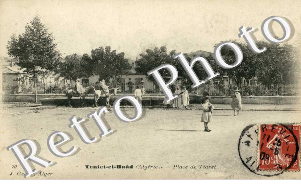 Place de Tiaret.