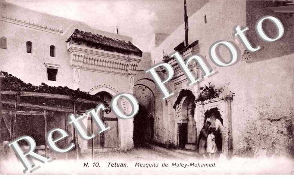 Mezquita de Muley-Mohamed