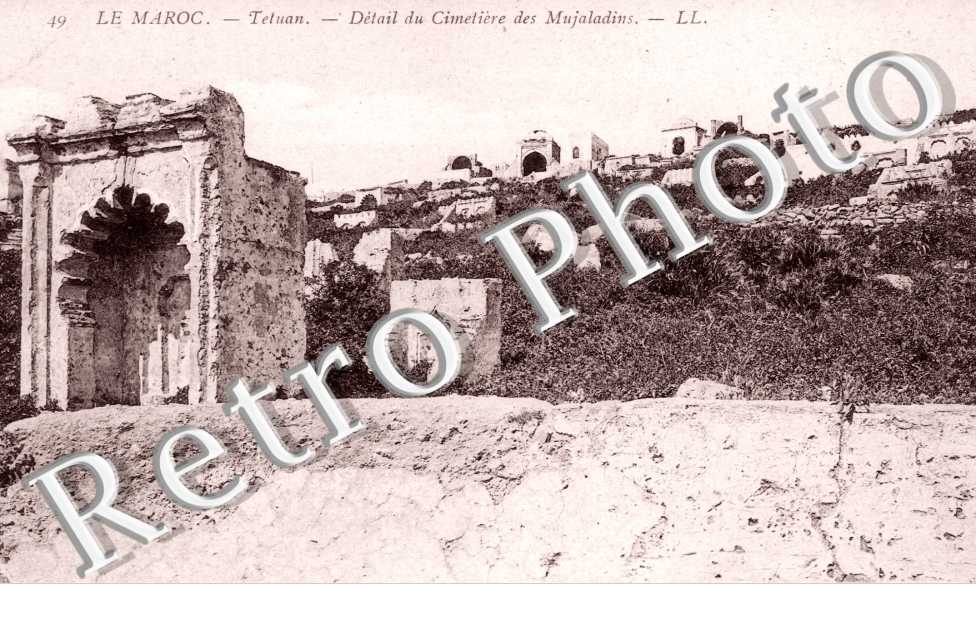 Détail du cimetière de Mujaladins