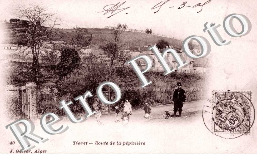 Route de la pepiniere
