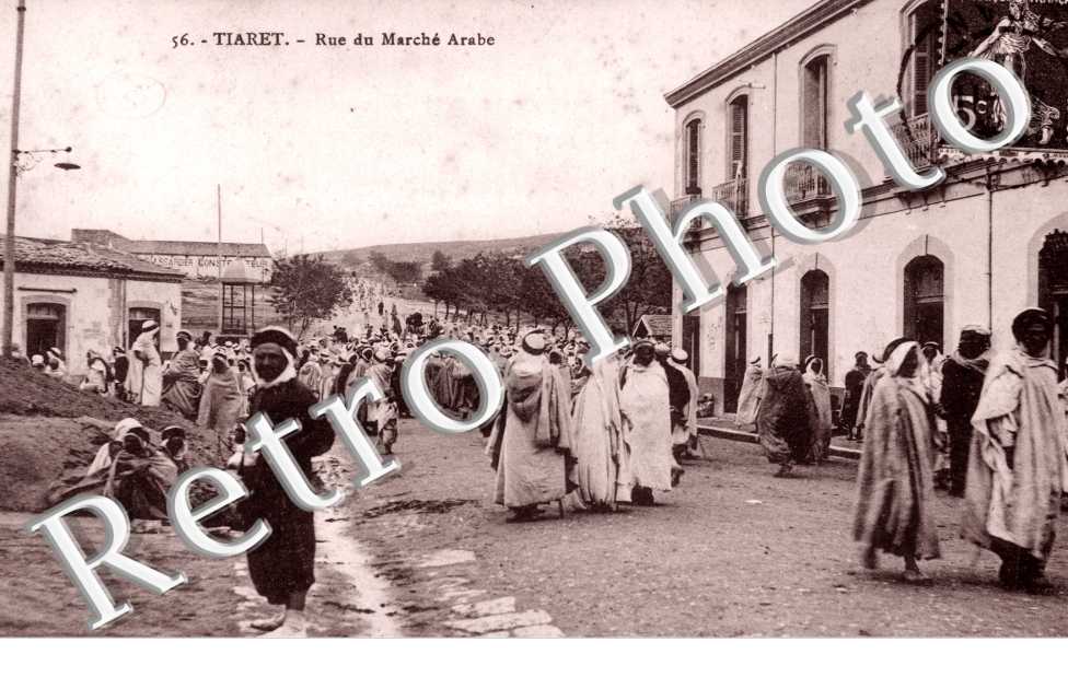 Rue du Marche Arabe