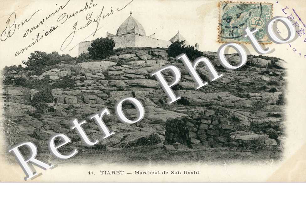 Marabout de Sidi Raald