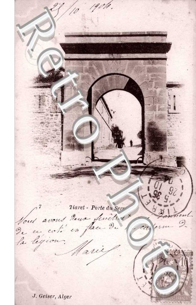 Porte du Serson