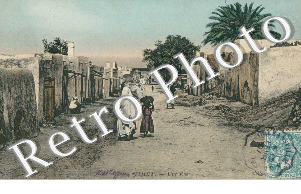 Une Rue