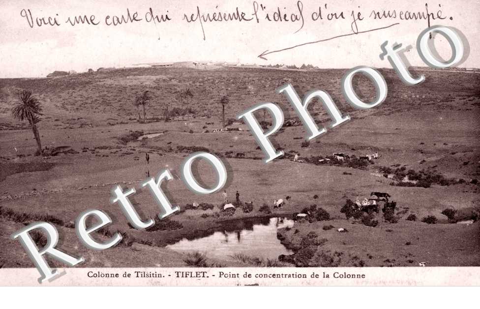 Colonne de Tilsitin, Point de Concentration de la Colonne