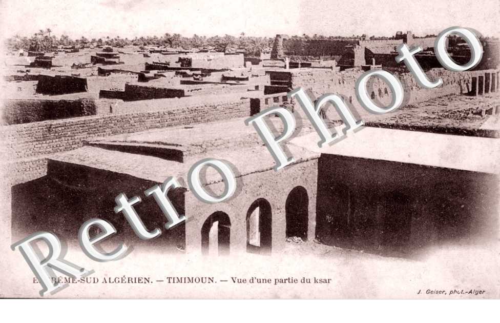 Vue d'une partie du Ksar