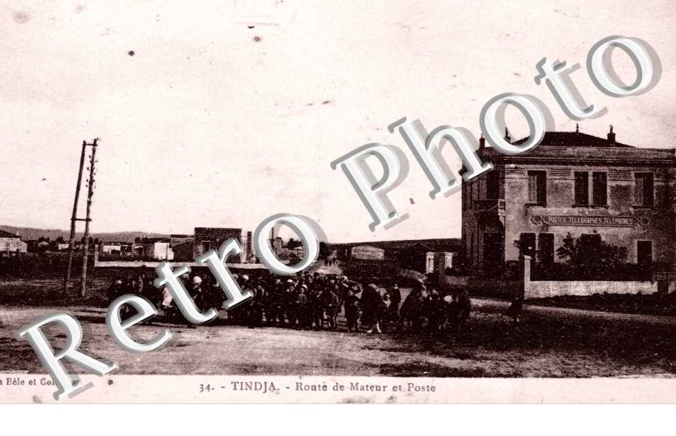 Route de Mateur et Poste