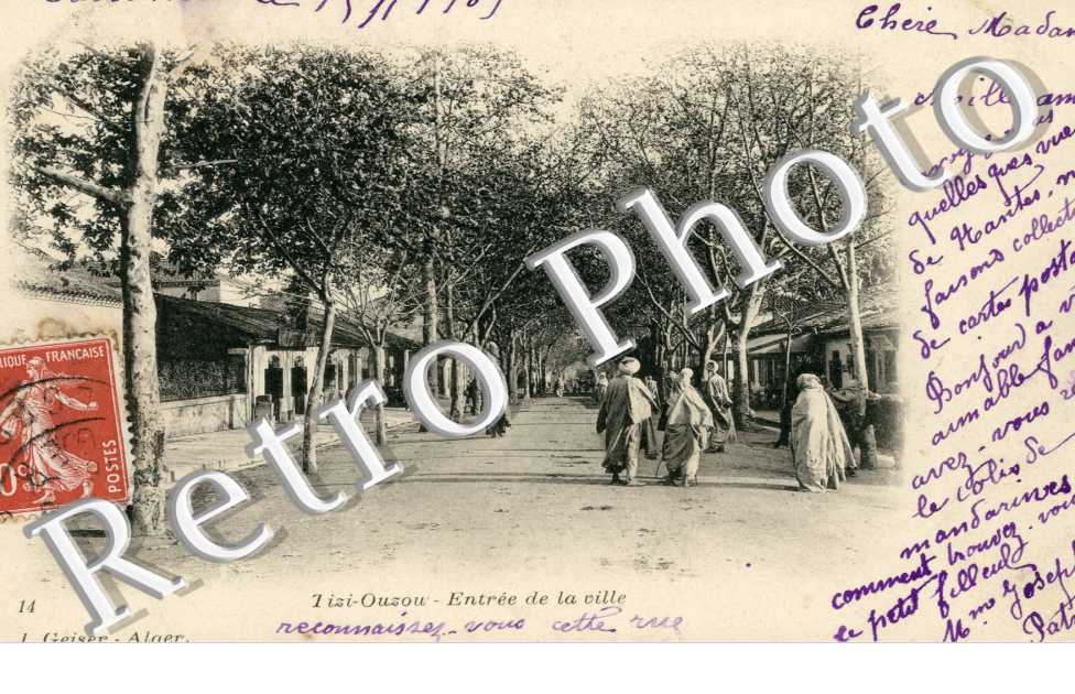 Entree de la Ville