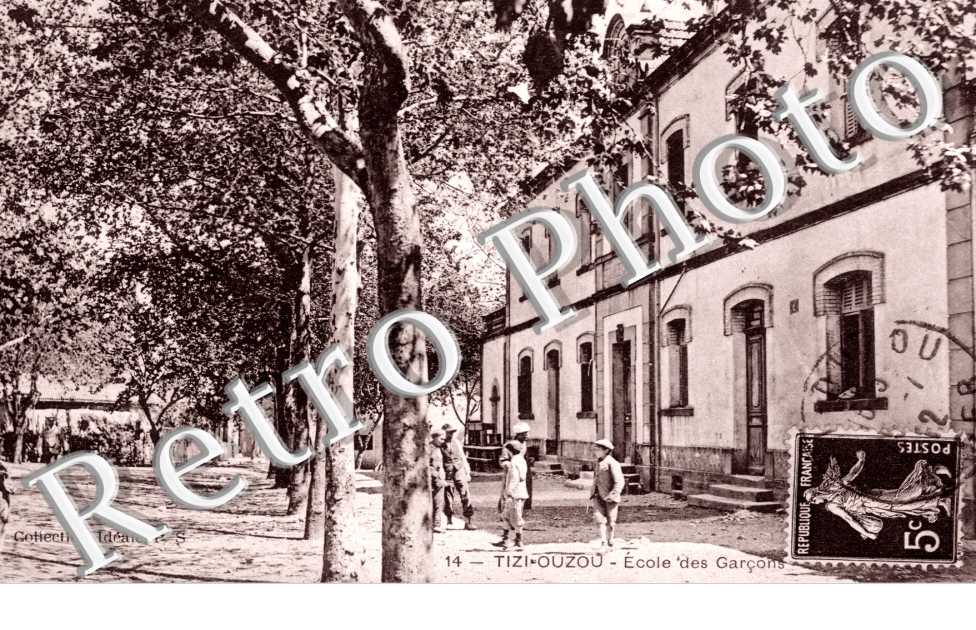 Ecole des Garcons