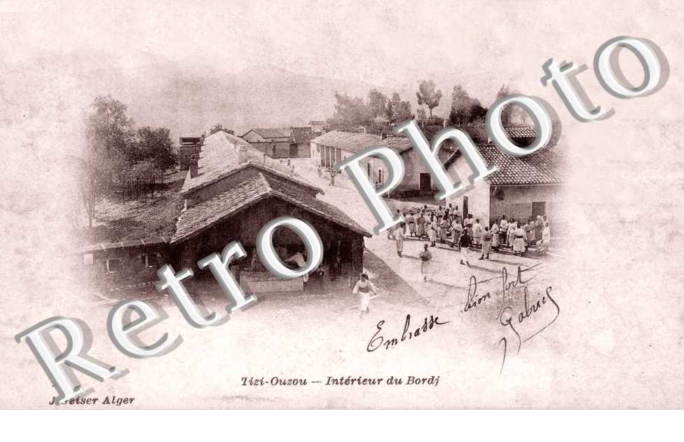 Interieur du Bordj