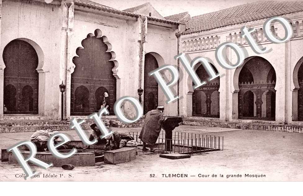 Cour de la Grande Mosquee