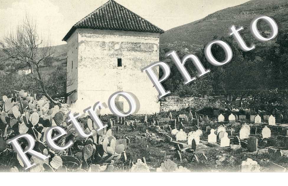 Cimetiere Arabe