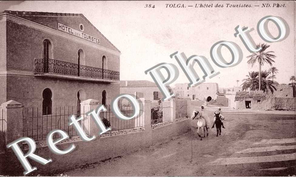 Hotel des touristes