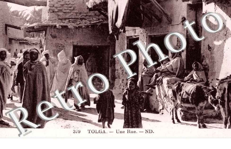 Une rue