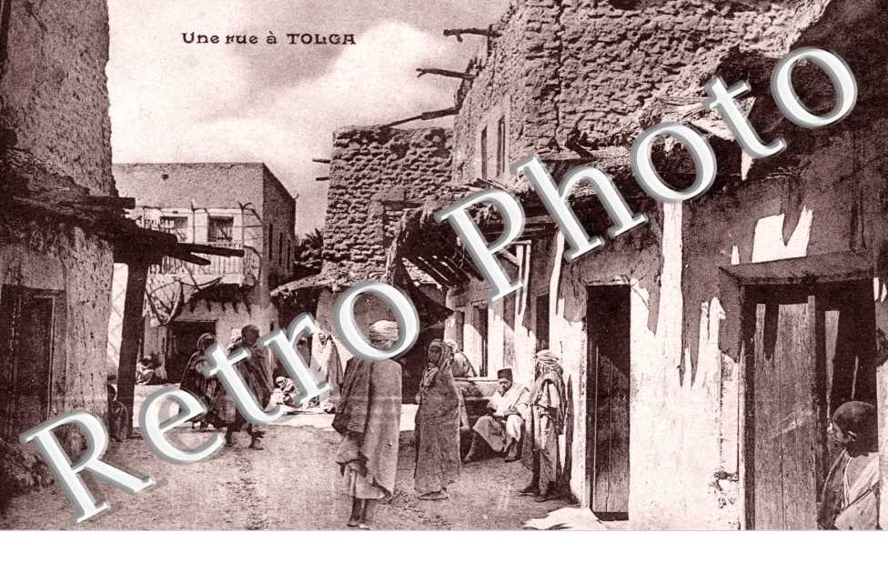 Une rue