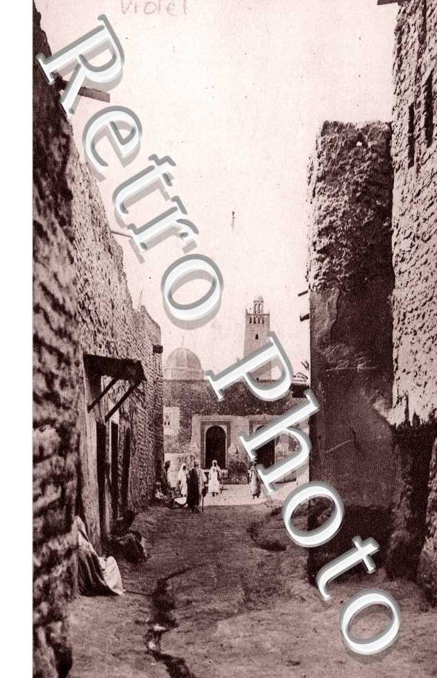 Une rue