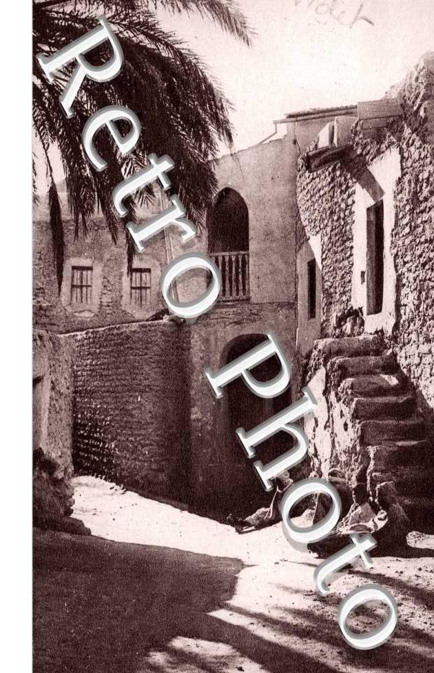Chemin de la Zaouia