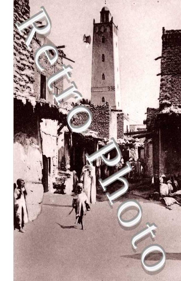 Une place et la mosquee