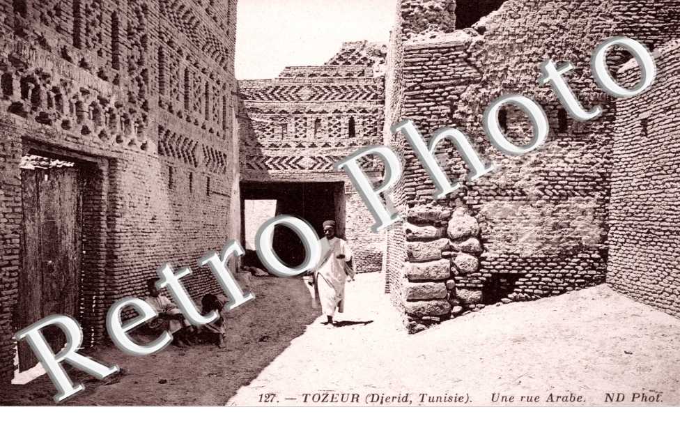 Une Rue Arabe