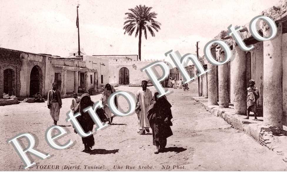 Une Rue Arabe